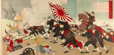 Our Army Crushes the Manchu Army at Asan by Yoshu Chikanobu